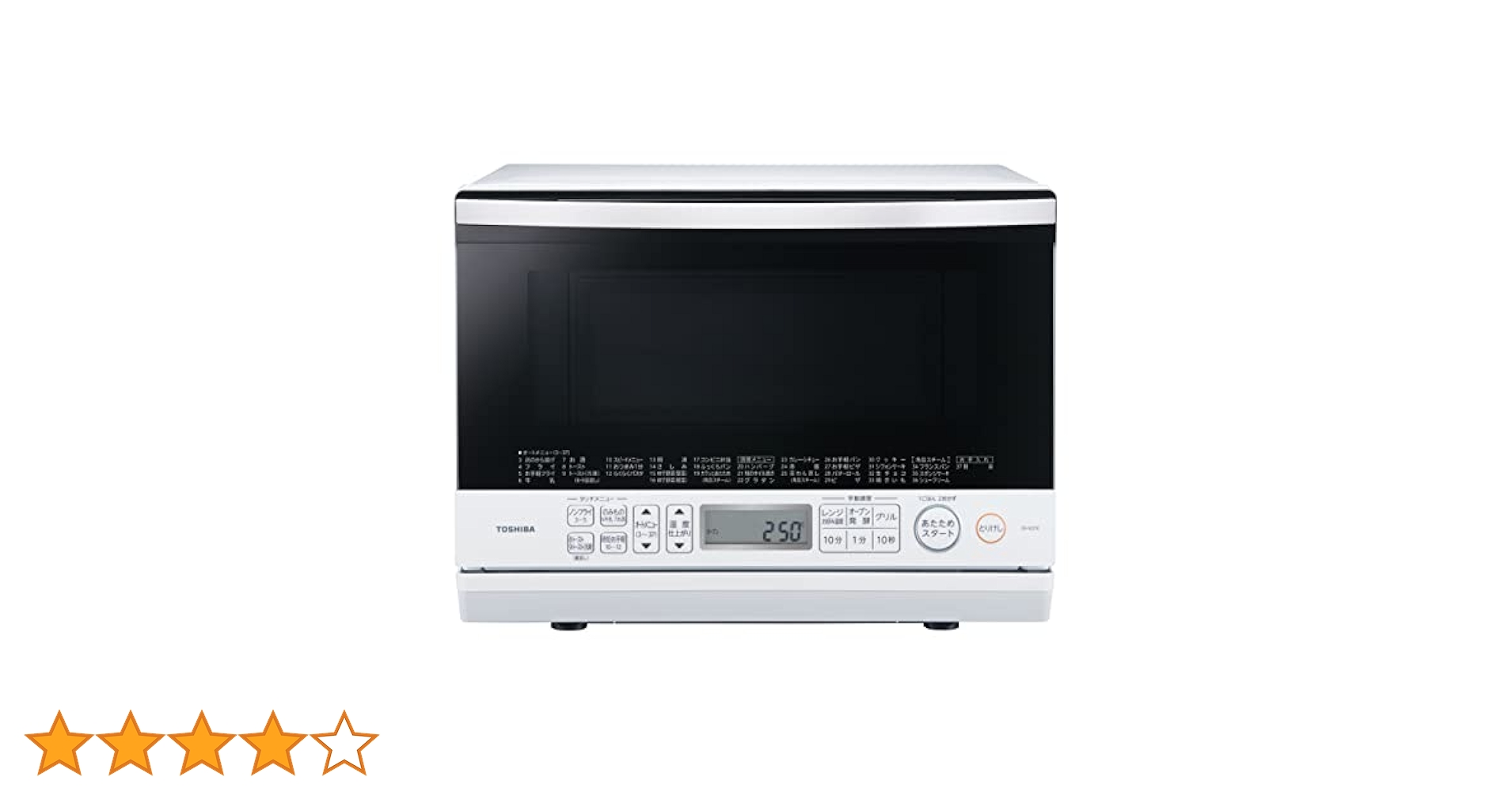 TOSHIBAオーブンレンジ ER-VD70(W)2020年製 TOSHIBA東芝スチームオーブンレンジ ER-VD70 2020年製 東芝 石窯